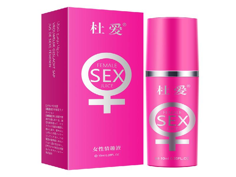 乖乖听话饮料5559-d4R型号