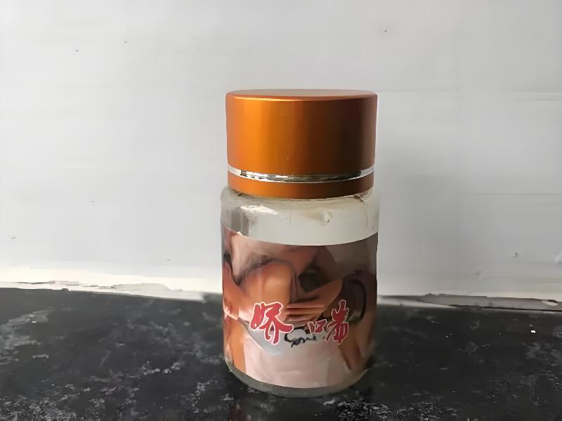 迷水催迷水7643-dw型号
